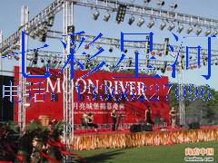 北京專業產品推廣與演出策劃服務 規格、價格與一站式慶典解決方案