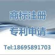 知識產權服務新選擇 創(chuàng)企聯(lián)盟高效助力企業(yè)創(chuàng)新發(fā)展